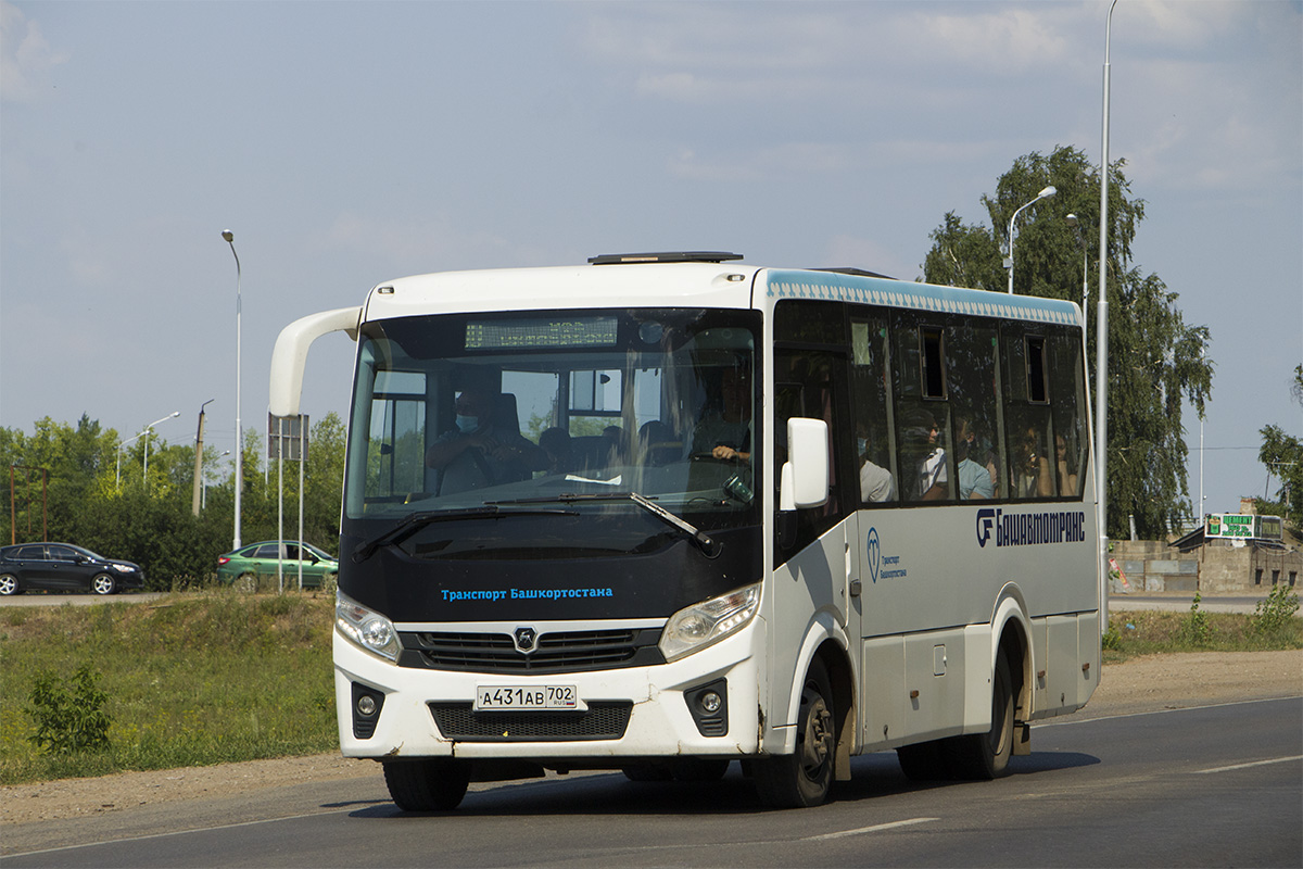 Башкортостан, ПАЗ-320405-04 "Vector Next" № 5679