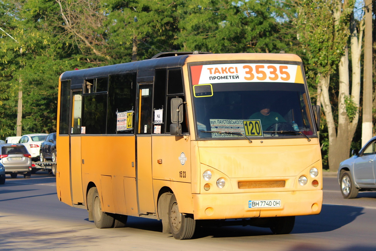 Одесская область, I-VAN A07A-22 № 1523