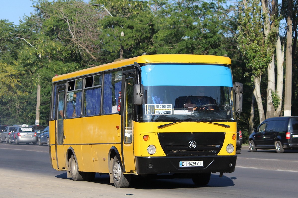 Одесская область, ЧАЗ-А074 "Бархатец" № BH 1429 OI