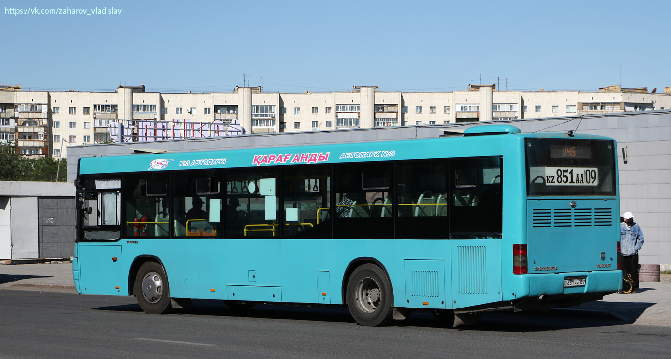 Карагандинская область, Yutong ZK6118HGA № 851 AA 09