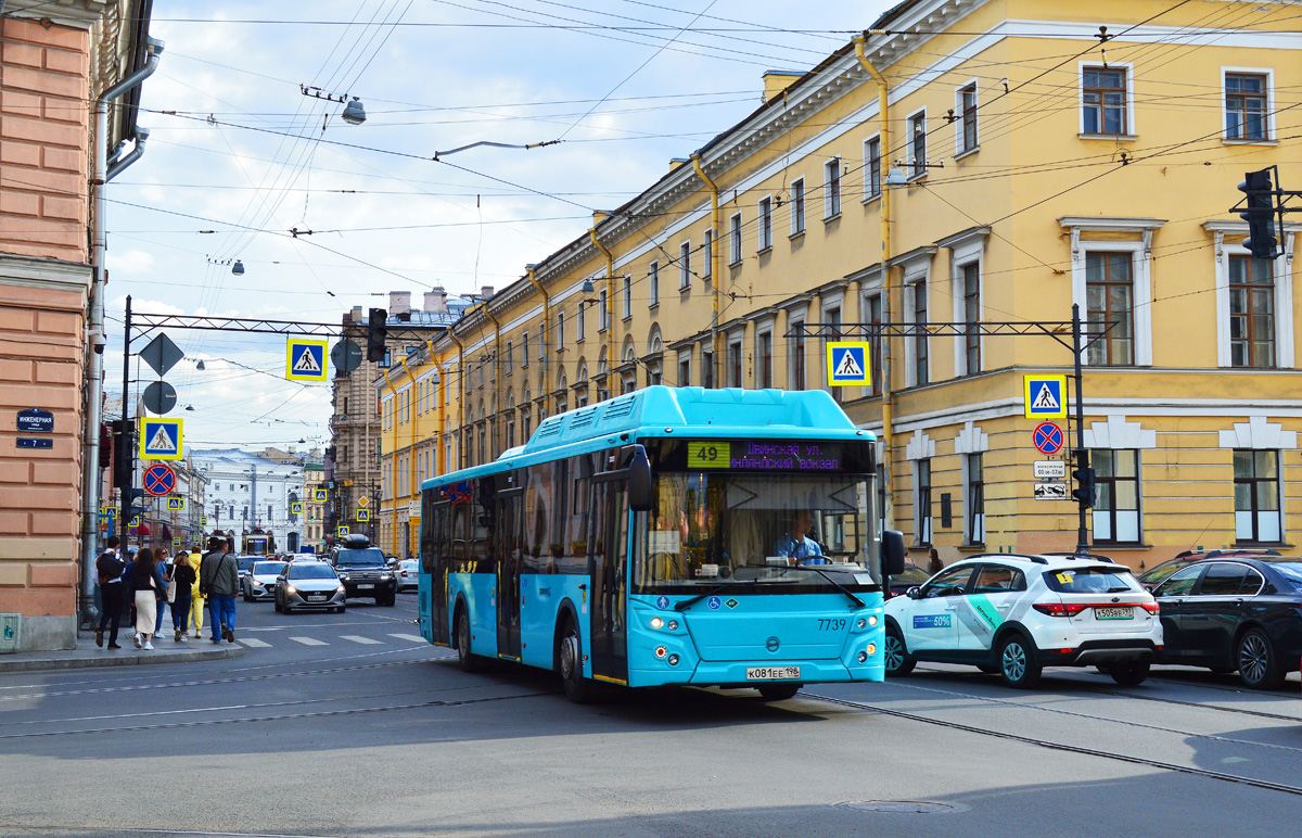 Санкт-Петербург, ЛиАЗ-5292.67 (CNG) № 7739