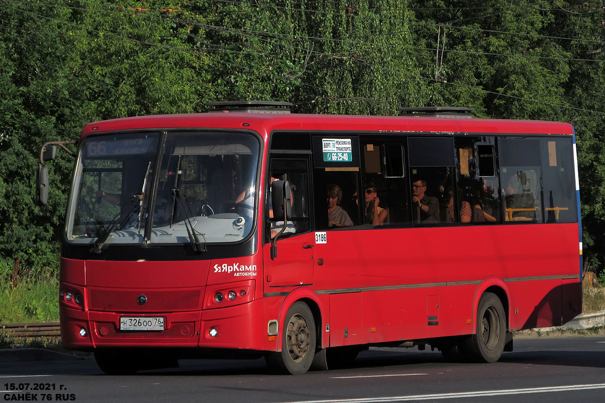 Ярославская область, ПАЗ-320414-04 "Вектор" (1-2) № 3186