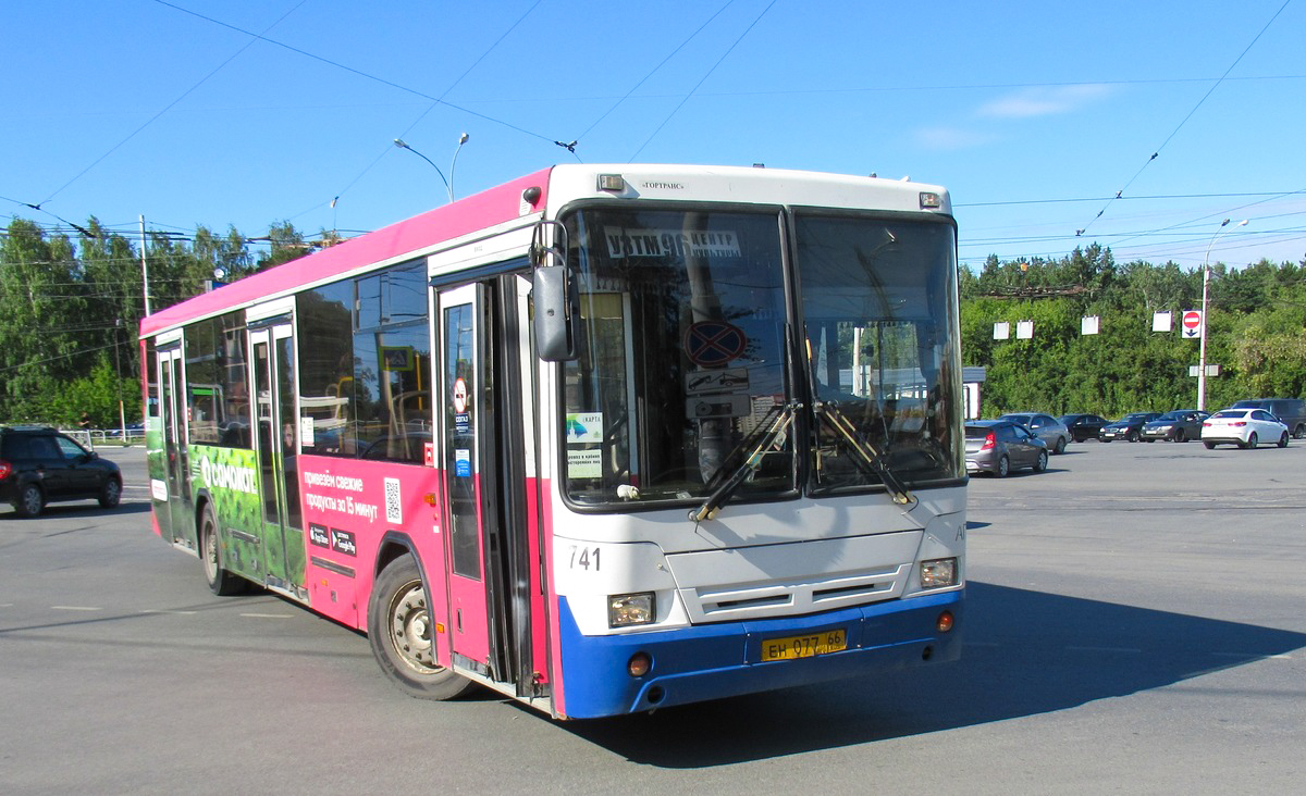 Sverdlovsk region, NefAZ-5299-20-32 Nr. 741