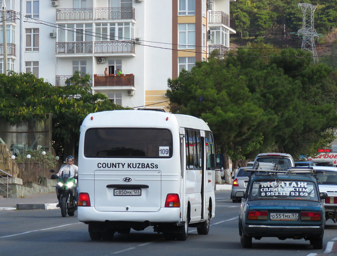 Краснодарский край, Hyundai County Kuzbass № С 850 МК 123