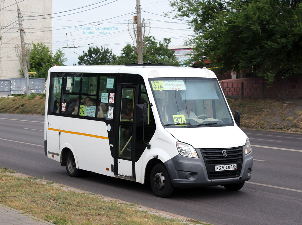 Voronezh region, GAZ-A64R42 Next # Р 370 АВ 136 Voronezh region, GAZ-A64R42 Next # Р 370 АВ 136