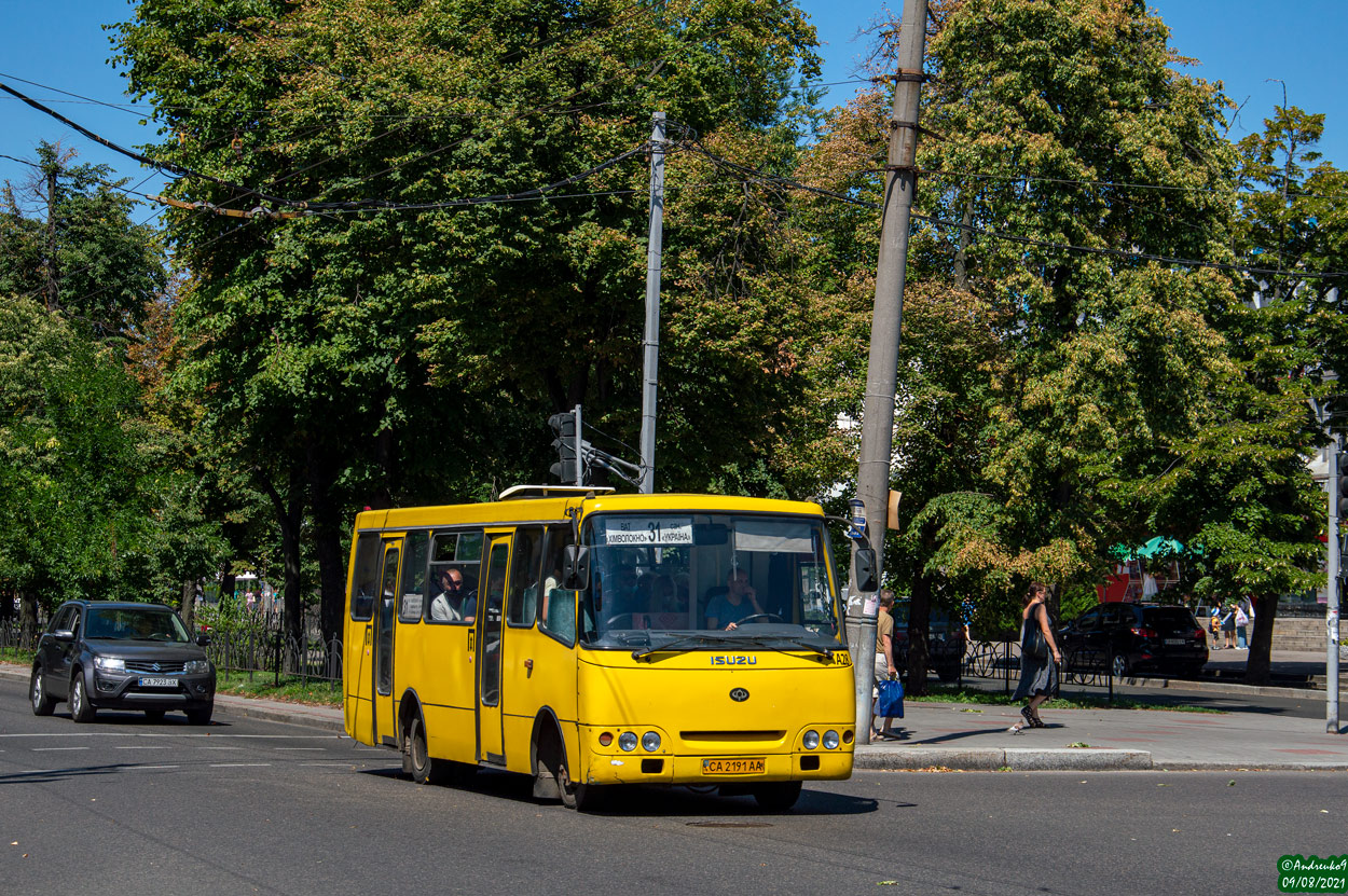 Черкасская область, Богдан А09202 № А28