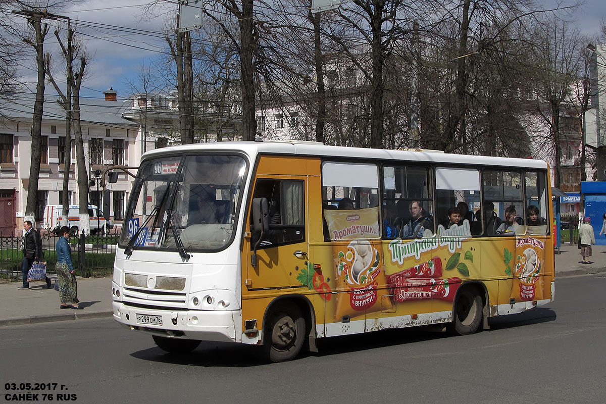 Ярославская область, ПАЗ-320402-03 № Р 299 СМ 76