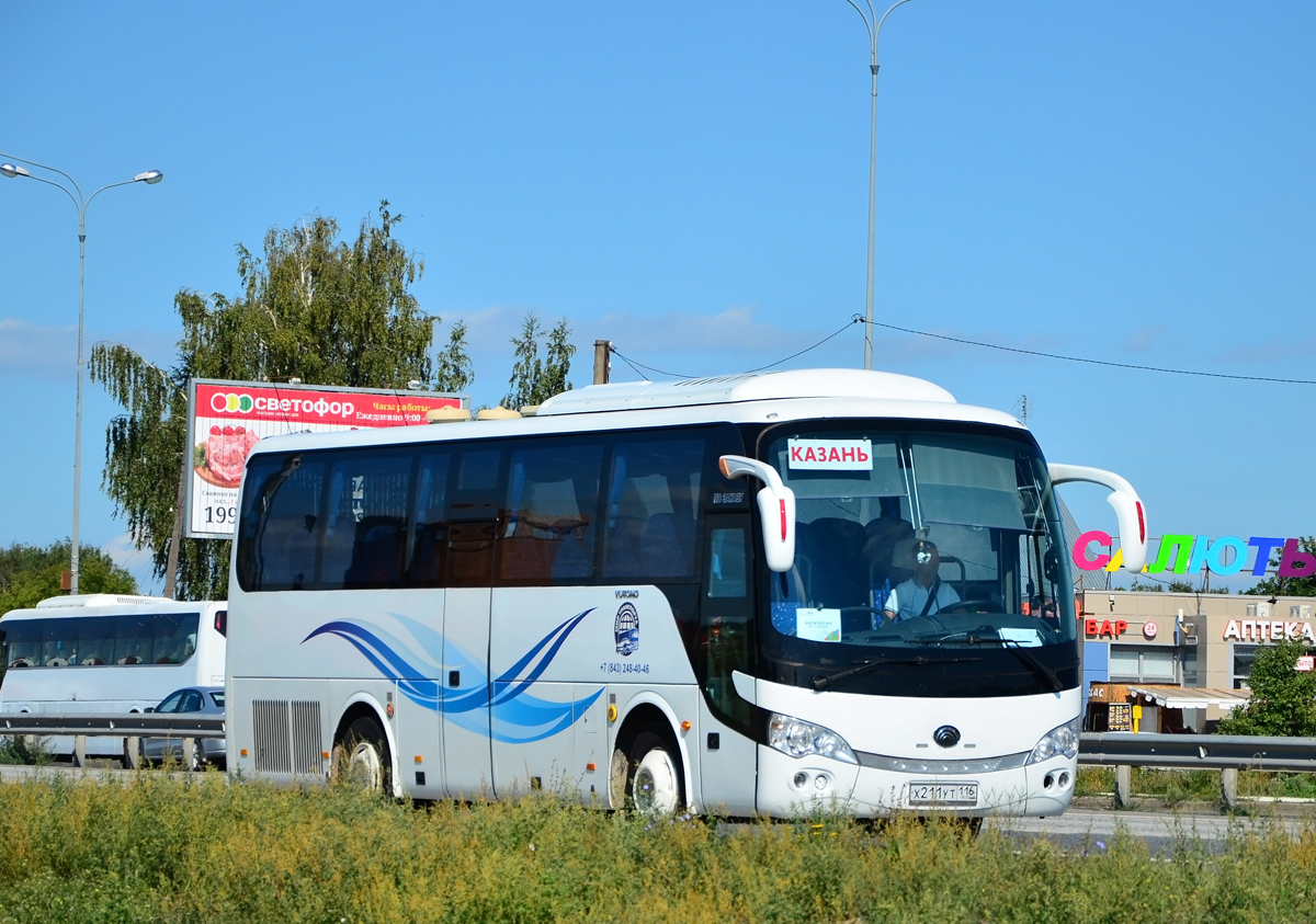 Татарстан, Yutong ZK6938HB9 № Х 211 УТ 116