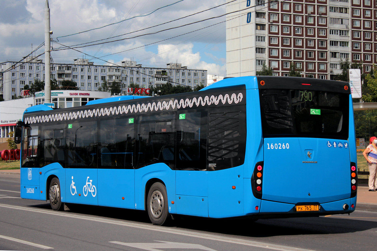 Москва, НефАЗ-5299-40-52 № 160260