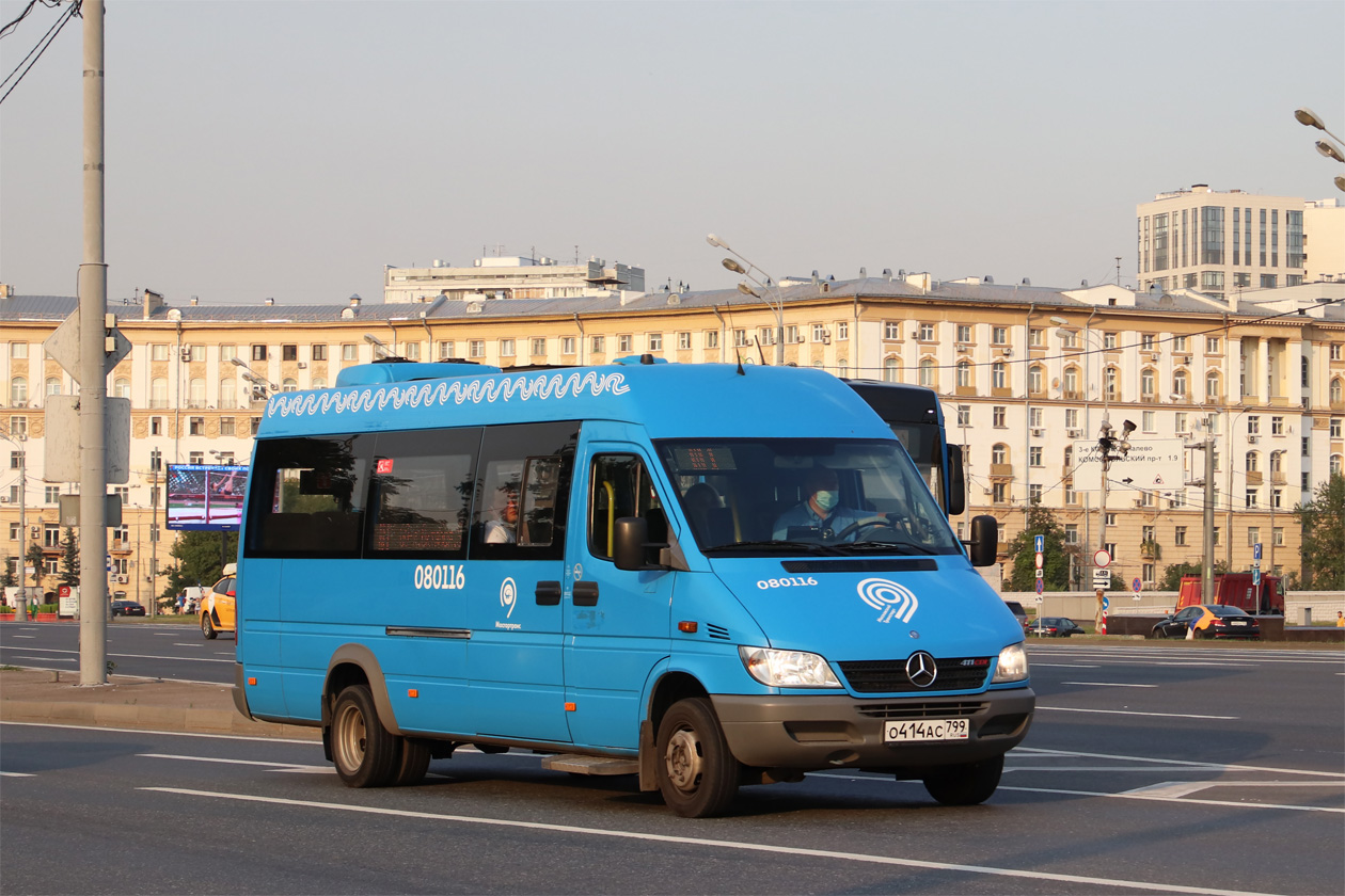 Москва, Луидор-223206 (MB Sprinter Classic) № 080116