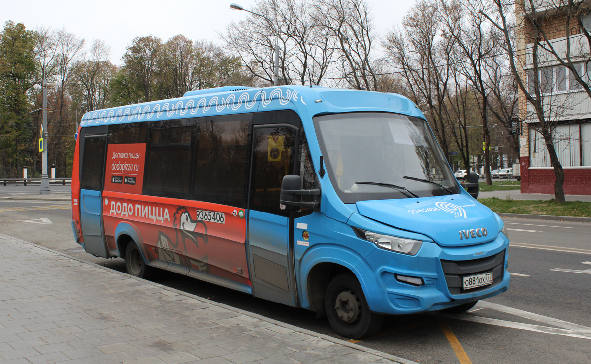 Москва, Нижегородец-VSN700 (IVECO) № 9365406