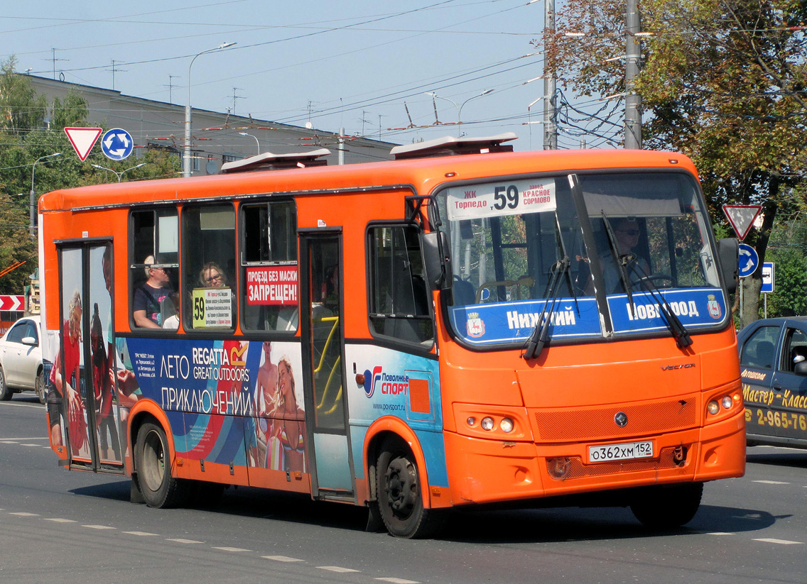 Нижегородская область, ПАЗ-320414-05 "Вектор" № О 362 ХМ 152