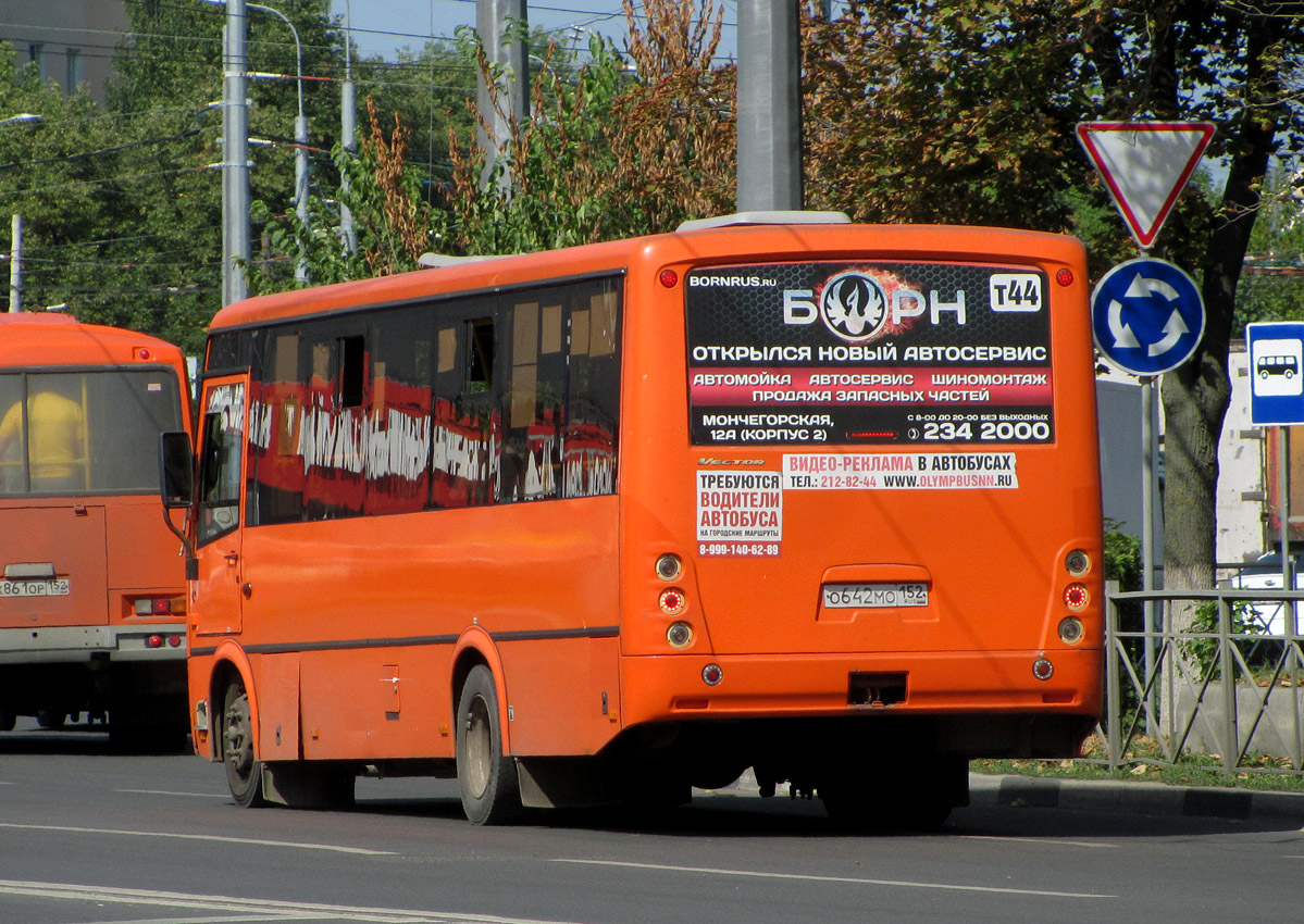 Нижегородская область, ПАЗ-320414-05 "Вектор" (1-2) № О 642 МО 152