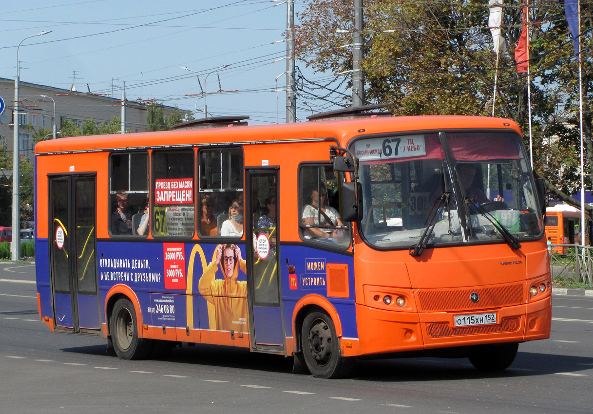 Нижегородская область, ПАЗ-320414-05 "Вектор" № О 115 ХН 152