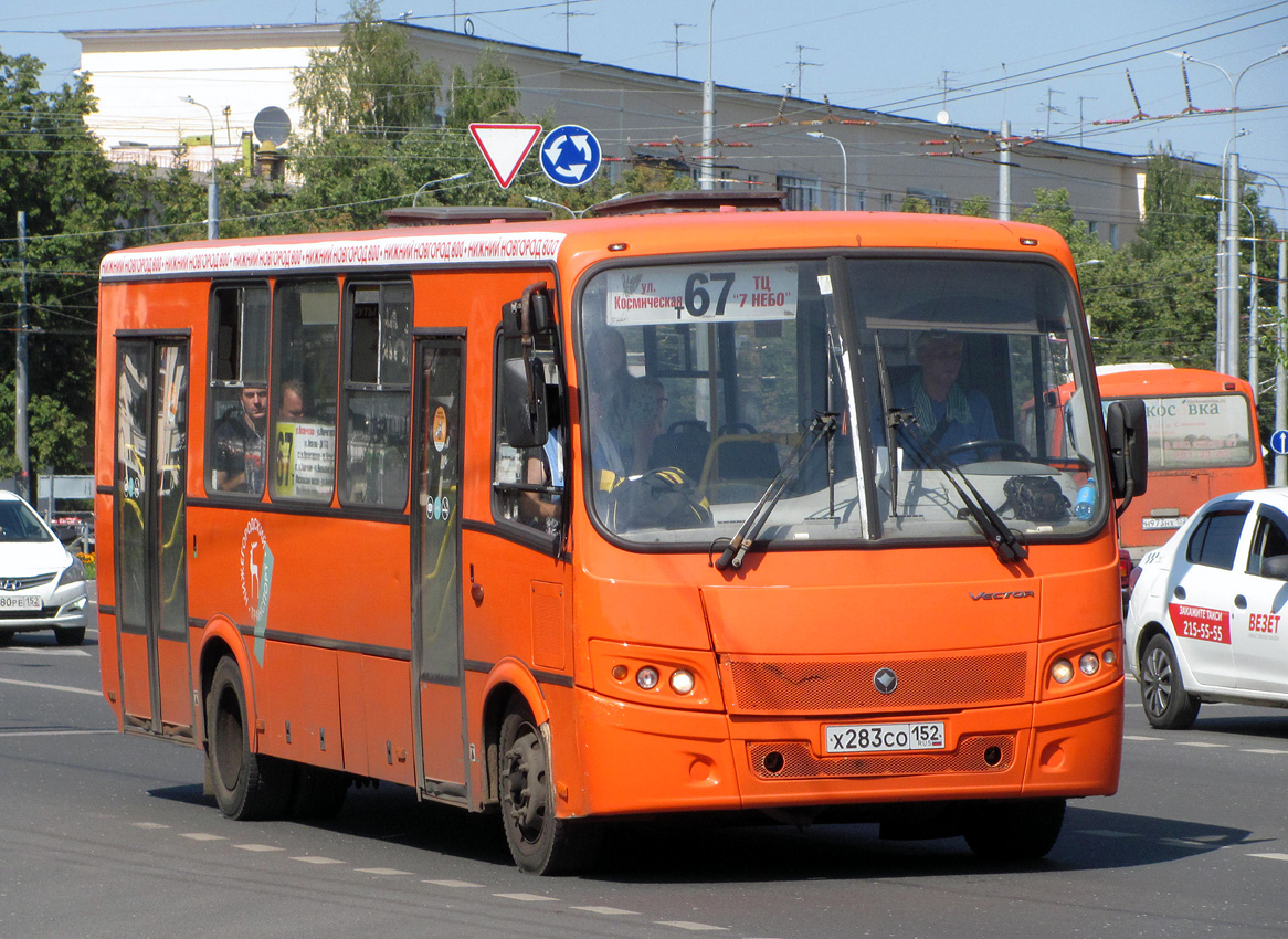 Нижегородская область, ПАЗ-320414-05 "Вектор" № Х 283 СО 152