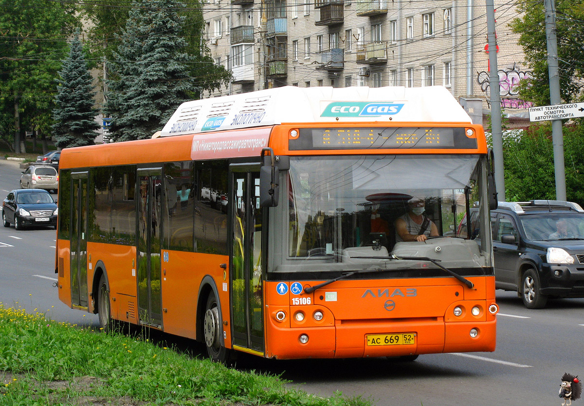 Нижегородская область, ЛиАЗ-5292.67 (CNG) № 15106