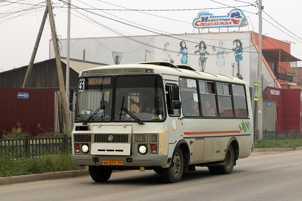 Саха (Якутия), ПАЗ-32054 № КМ 011 14