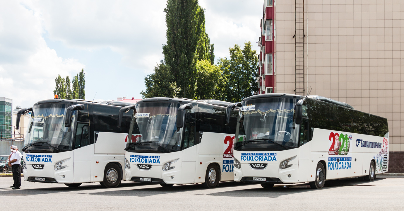 Башкортостан, VDL Futura FHD2-129 № 1344