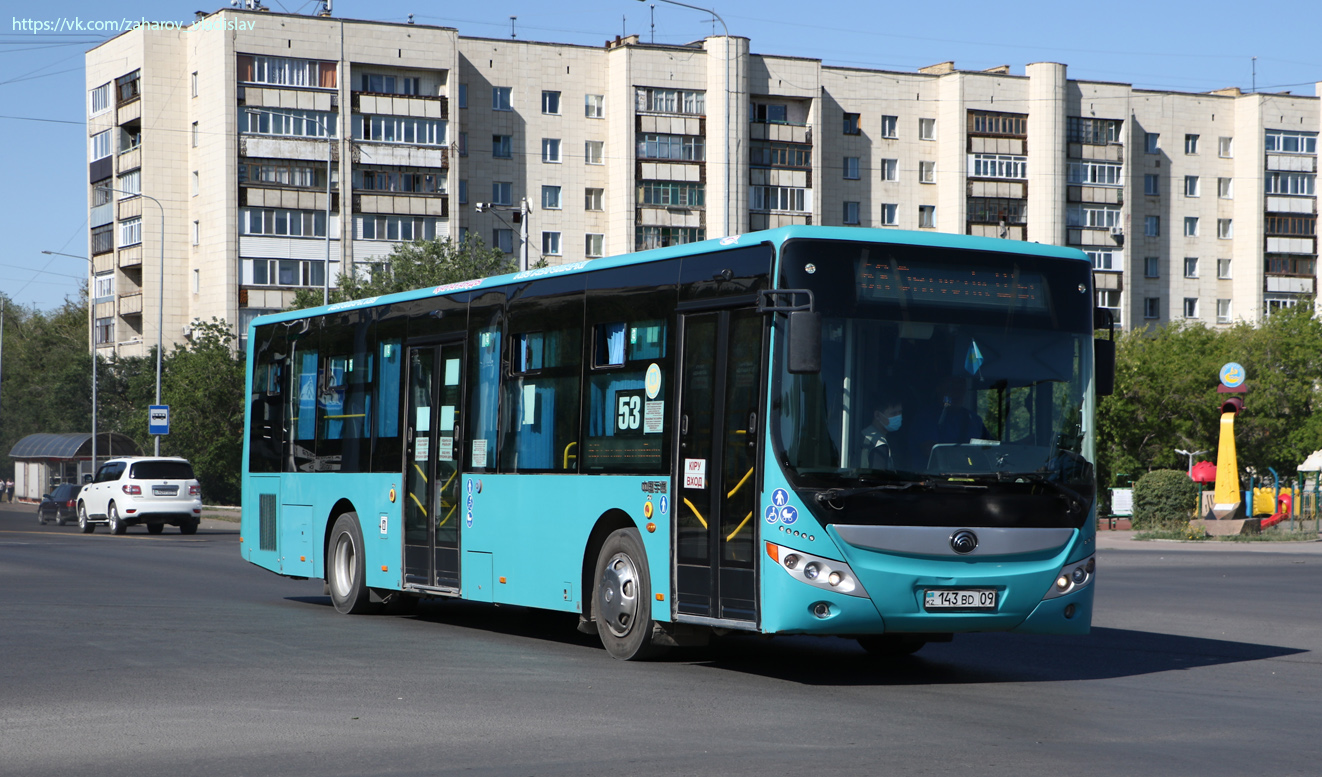 Карагандинская область, Yutong ZK6118HGA № 143 BD 09