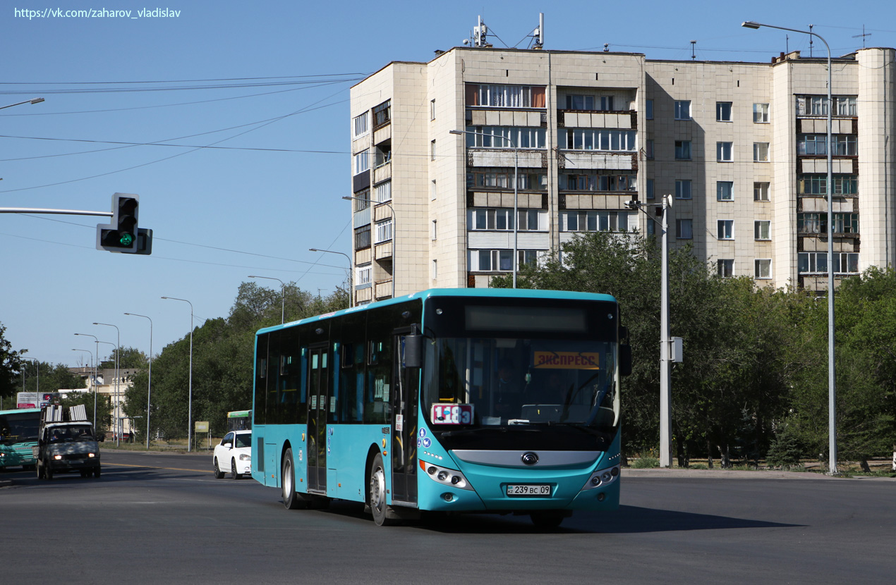 Карагандинская область, Yutong ZK6118HGA № 239 BC 09