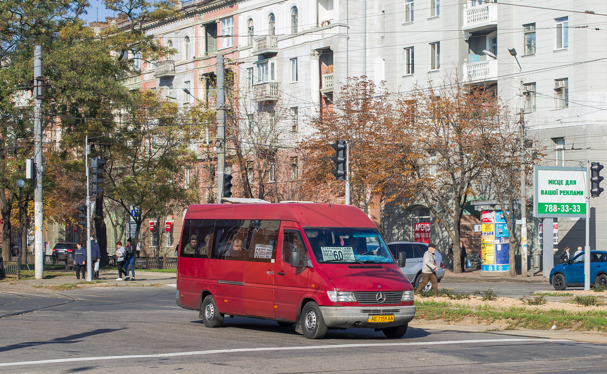 Днепропетровская область, Mercedes-Benz Sprinter W903 312D № AE 7159 AA