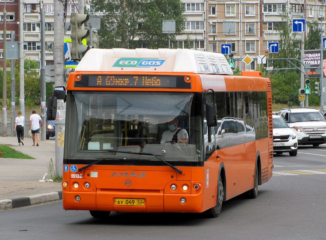 Nizhegorodskaya region, LiAZ-5292.67 (CNG) č. 15133