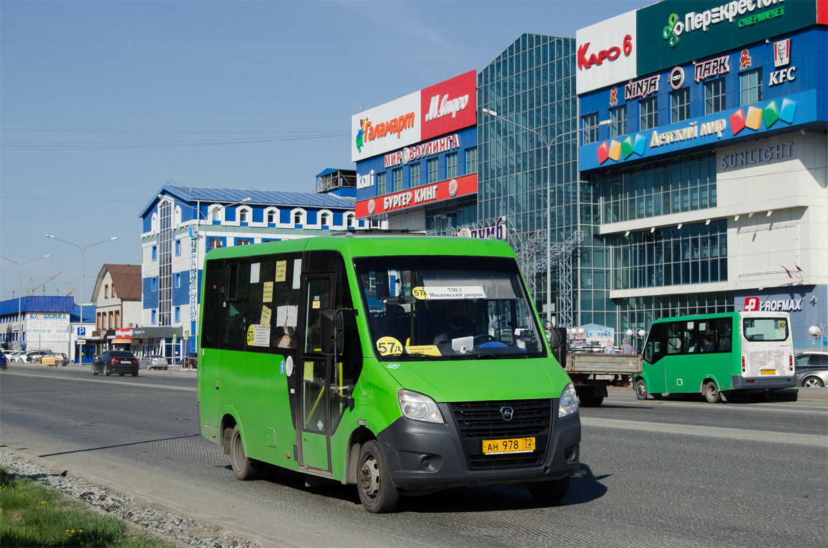 Тюменская область, ГАЗ-A64R45 Next № АН 978 72