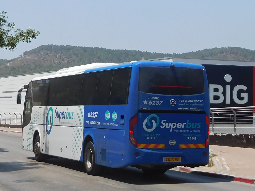 Израиль, Golden Dragon XML6121J (Israel) № 392-73-001