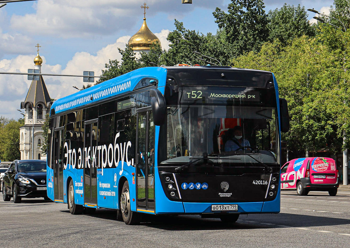 Moskau, KAMAZ-6282 Nr. 420116