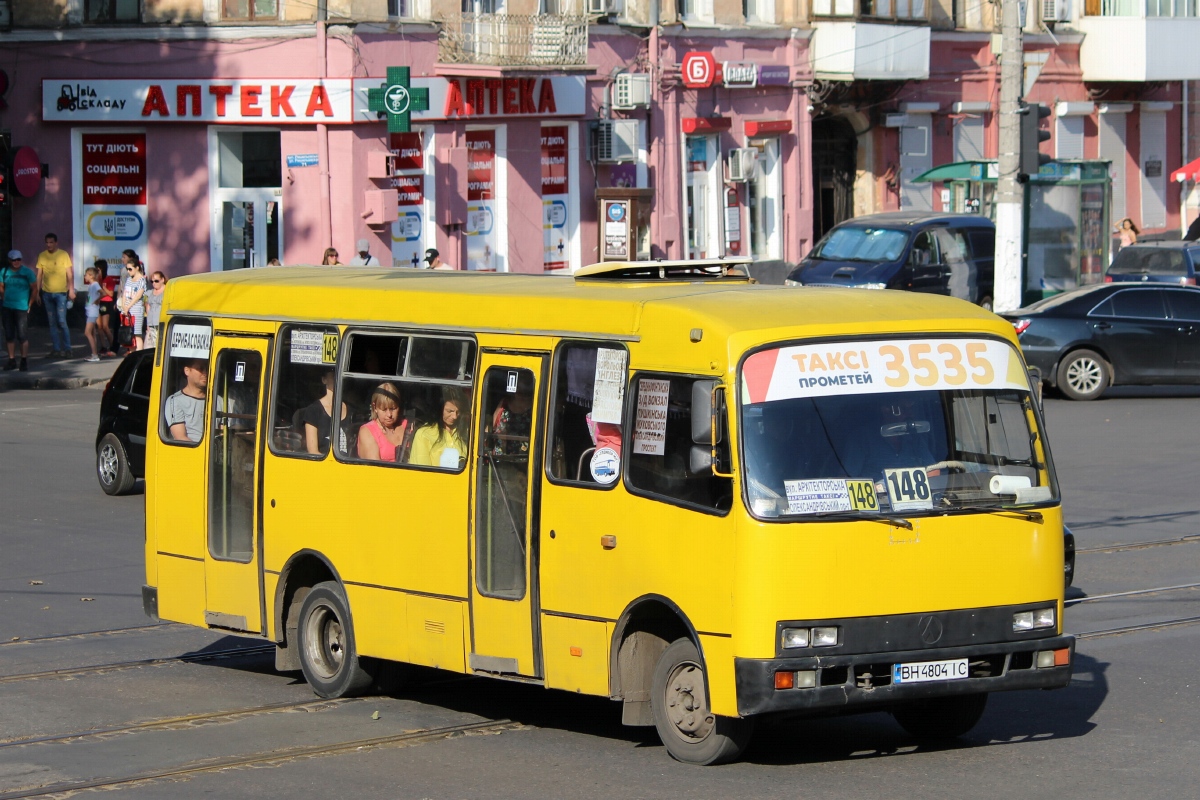 Одесская область, Богдан А091 № 706