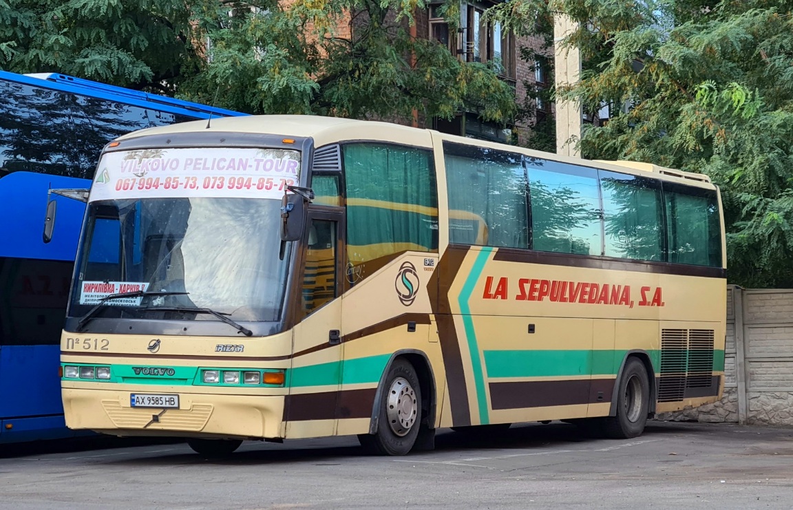 Харьковская область, Irizar Century 12.35 № AX 9585 HB