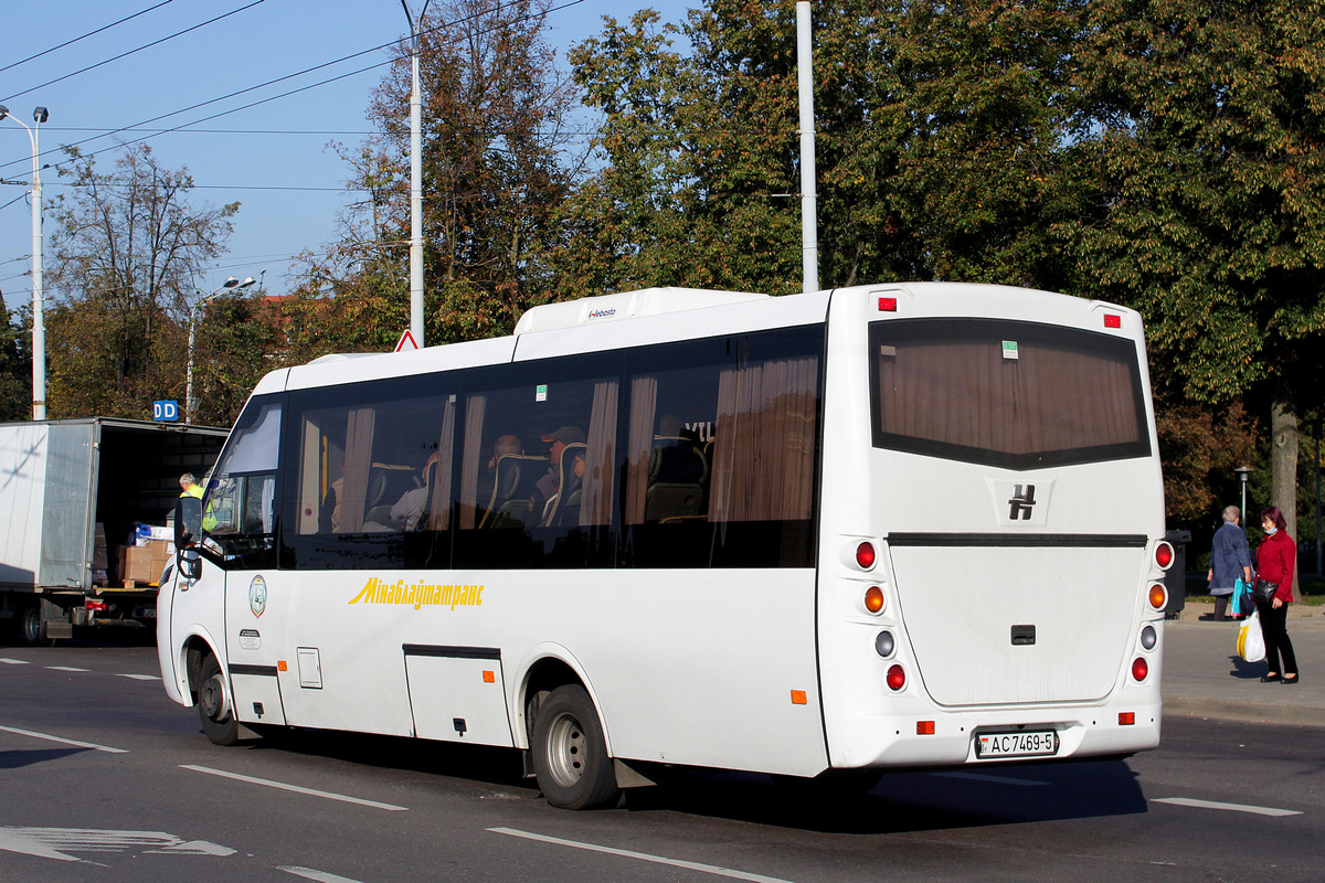 Минская область, Неман-420234-511 № АС 7469-5 Минская область, Неман-420234-511 № АС 7469-5