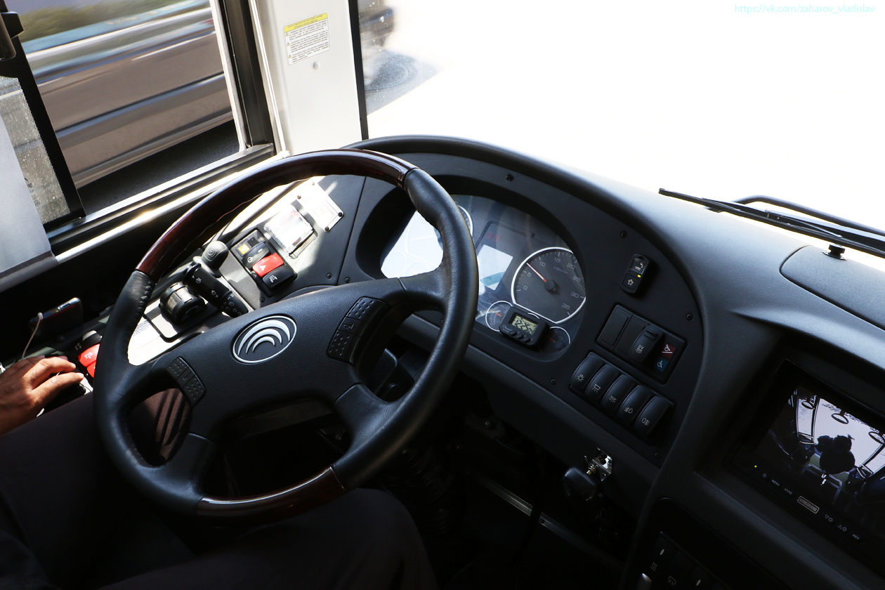 Карагандинская область, Yutong ZK6852HG (СарыаркаАвтоПром) № 588 YM 01