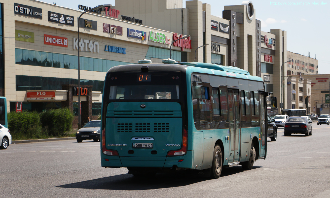 Карагандинская область, Yutong ZK6852HG (СарыаркаАвтоПром) № 588 YM 01