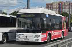 463 КБ