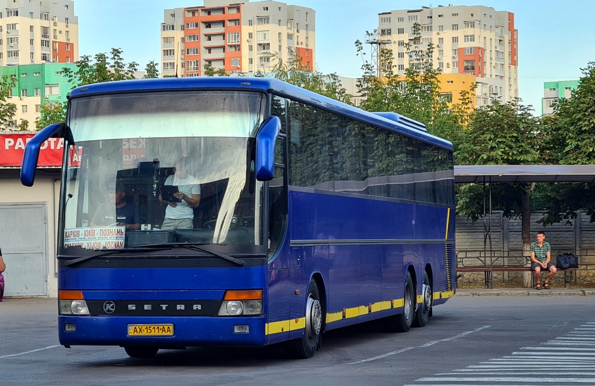 Харьковская область, Setra S317GT-HD № AX 1511 AA