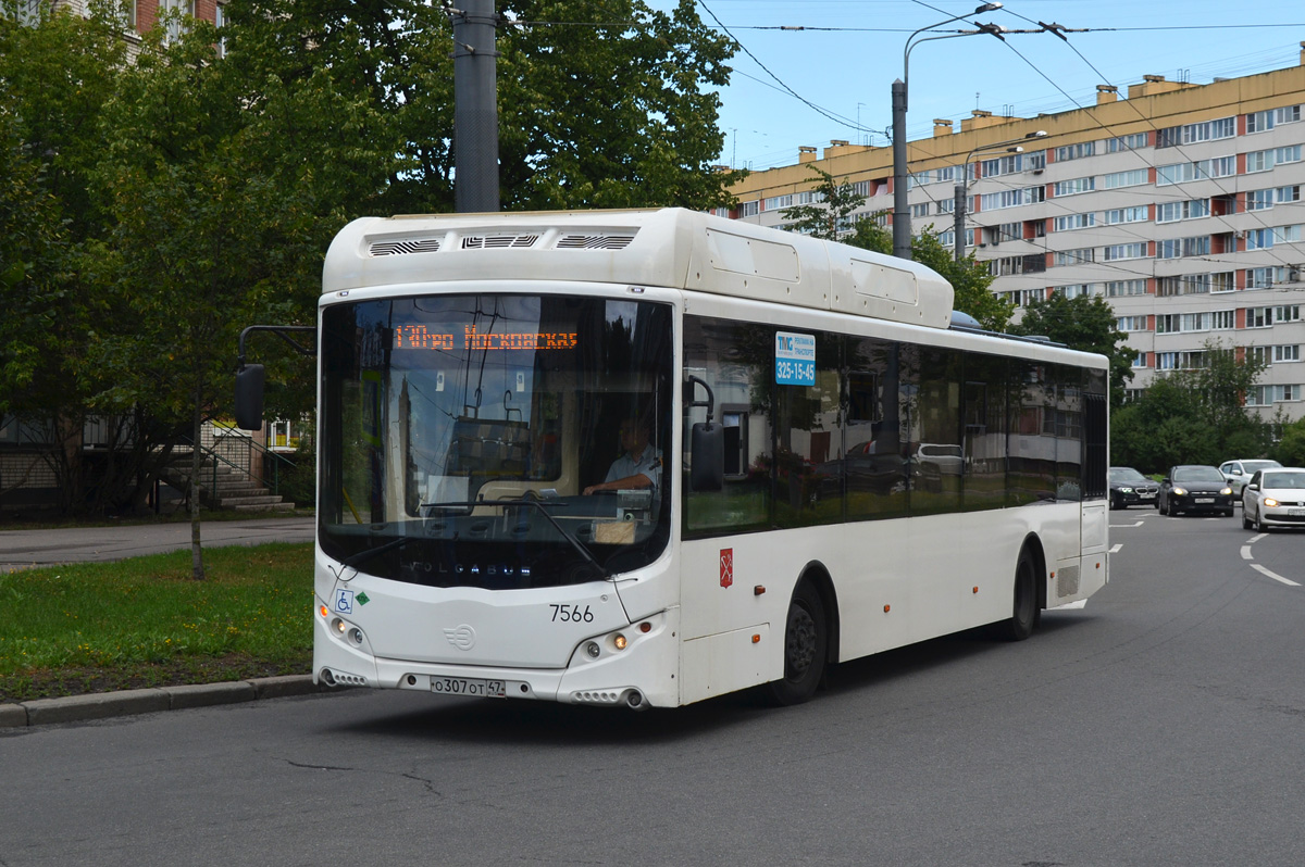 Санкт-Петербург, Volgabus-5270.G2 (CNG) № 7566