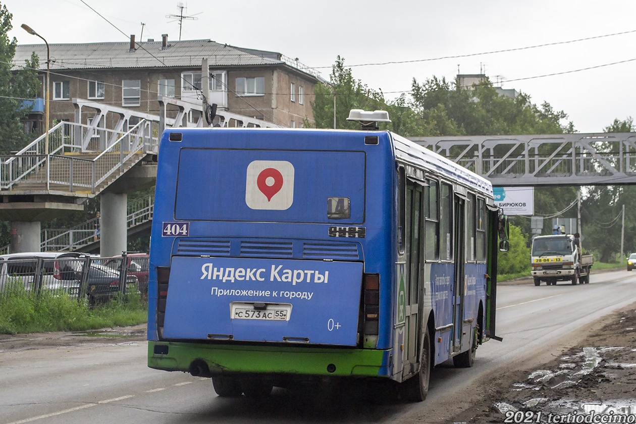 Omsk region, LiAZ-5256.45 # 404
