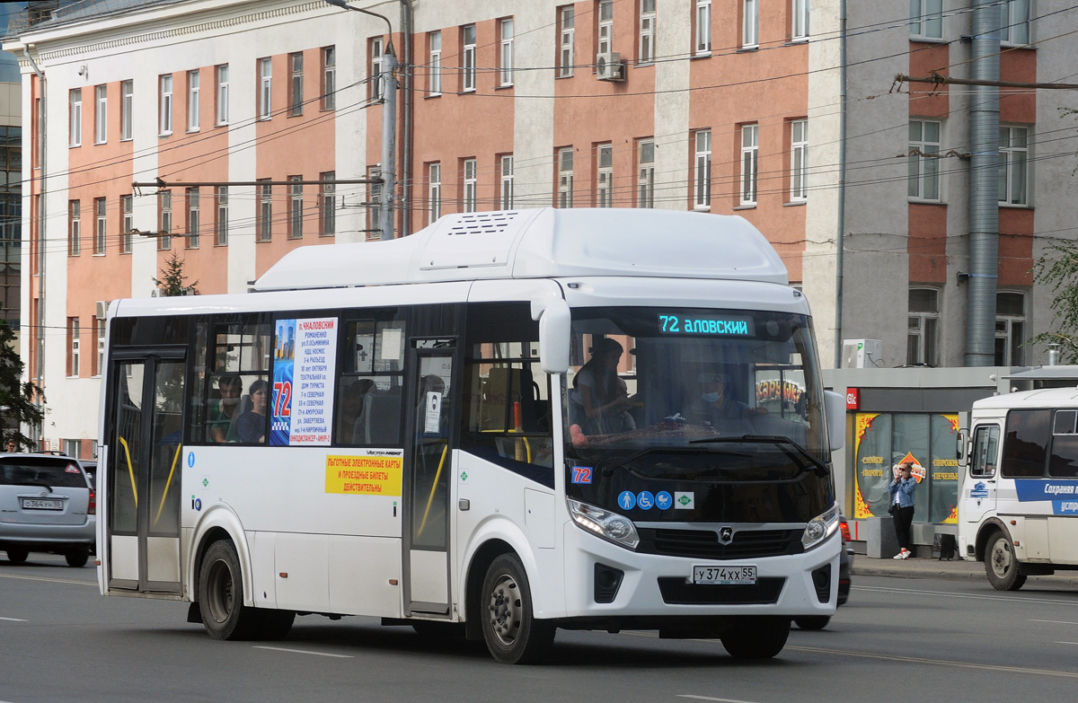 Omsk region, PAZ-320415-14 "Vector Next" č. 6104