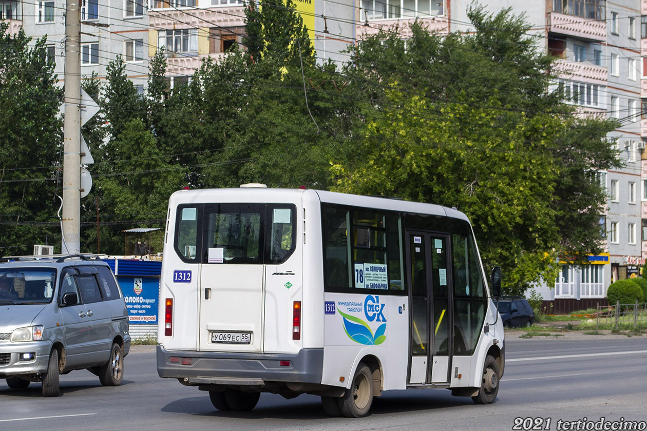 Omsk region, Luidor-2250DS (GAZ Next) Nr. 1312