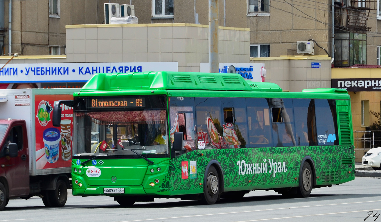 Chelyabinsk region, LiAZ-5292.67 (CNG) # 8-37