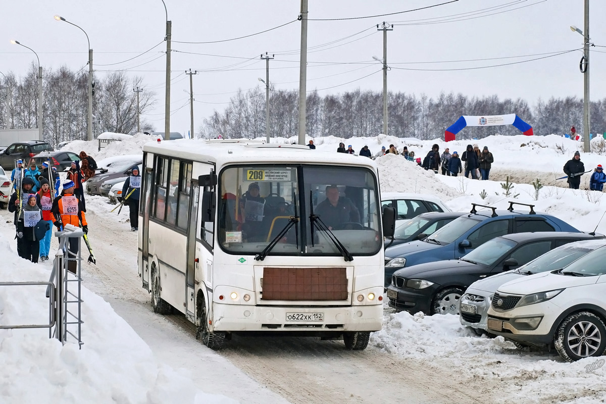 Нижегородская область, ПАЗ-320412-14 № О 622 ХК 152