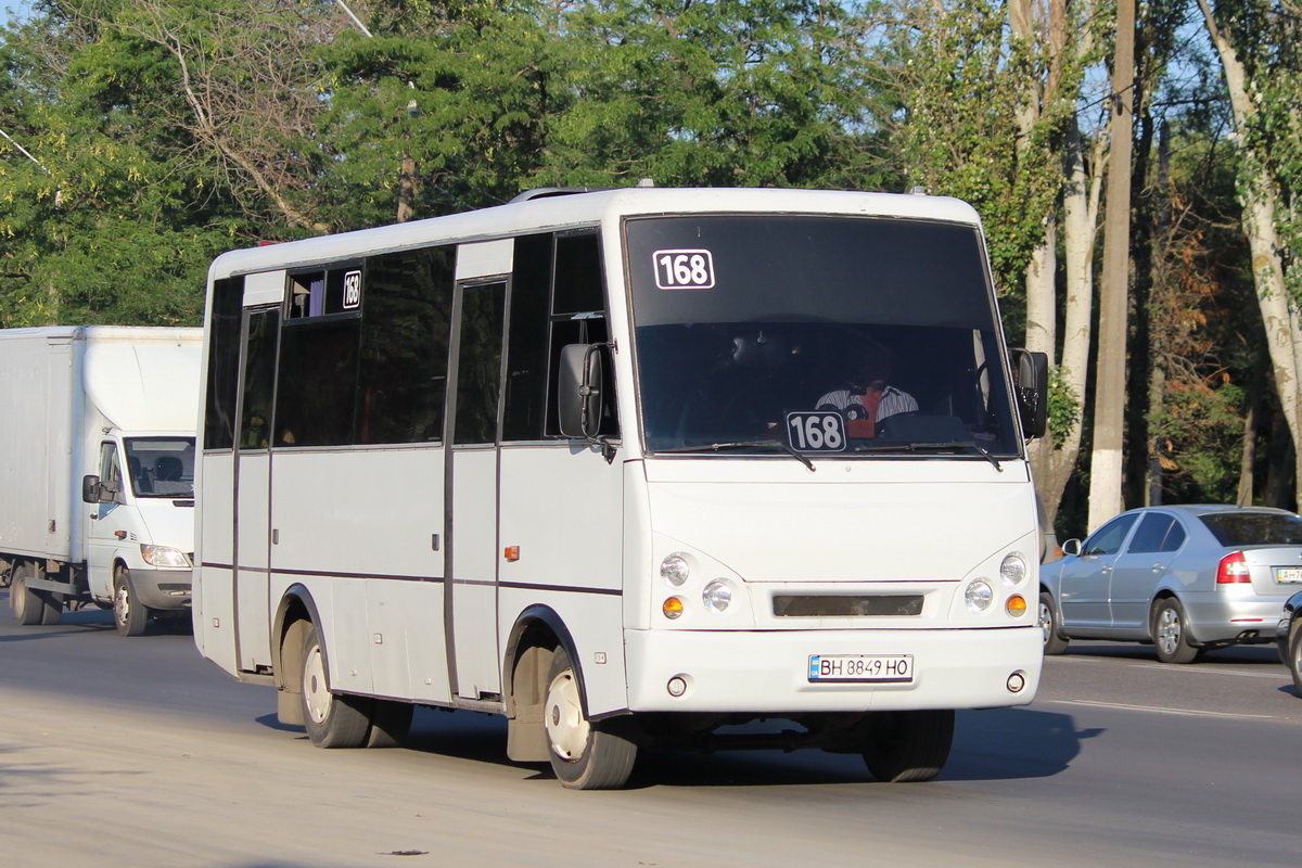 Одесская область, I-VAN A07A-22 № BH 8849 HO