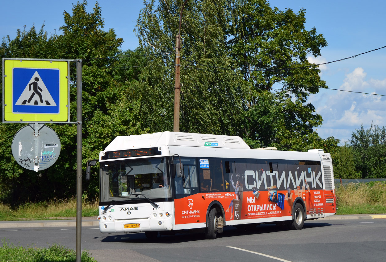 Санкт-Петербург, ЛиАЗ-5292.67 (CNG) № 4480