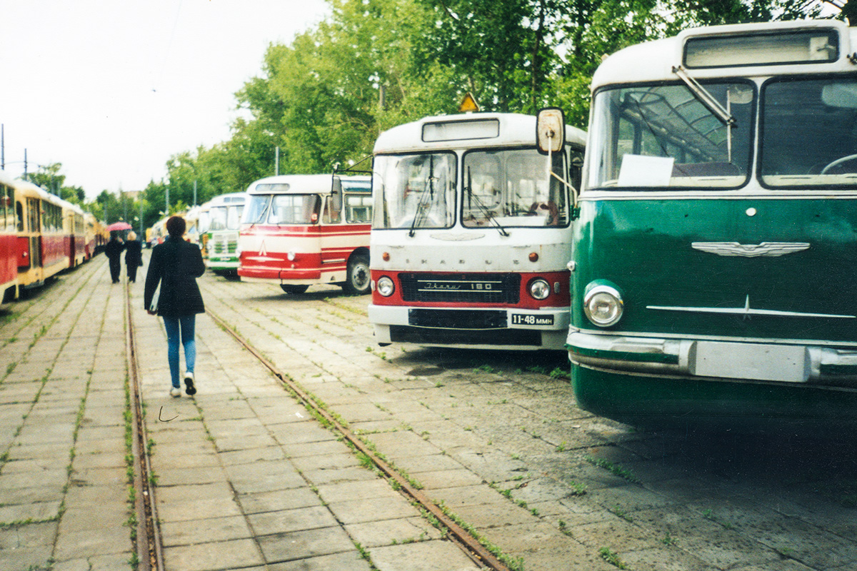 Москва — Разные фотографии