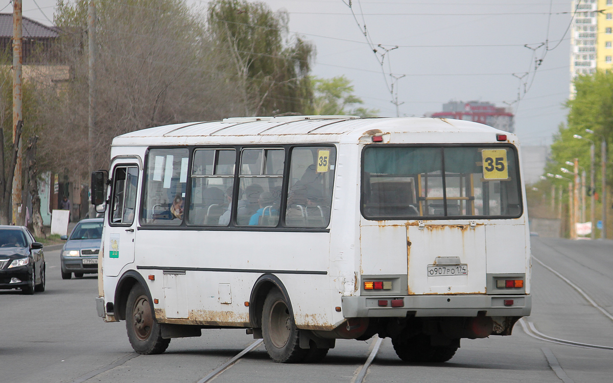 Челябинская область, ПАЗ-32054 № О 907 РО 174