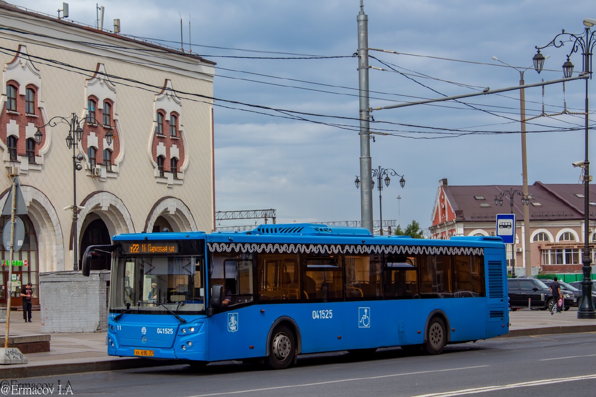 Москва, ЛиАЗ-5292.65 № 041525