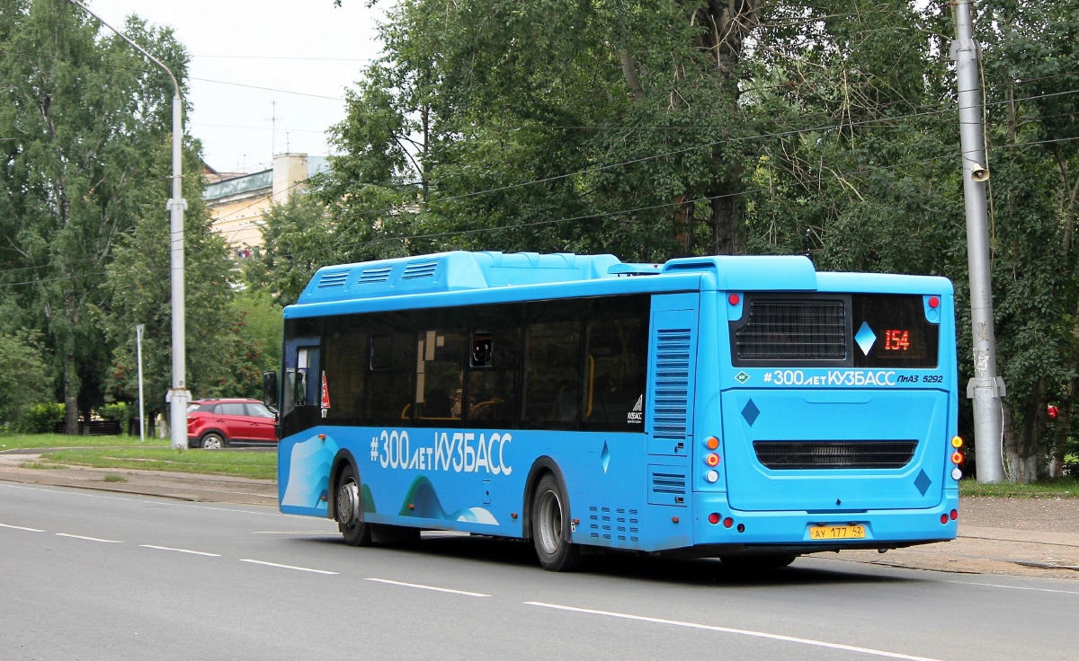 Кемеровская область - Кузбасс, ЛиАЗ-5292.67 (CNG) № 177