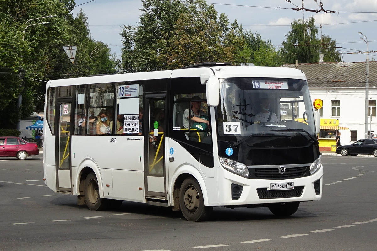 Ярославская область, ПАЗ-320406-04 "Vector Next" № 3256