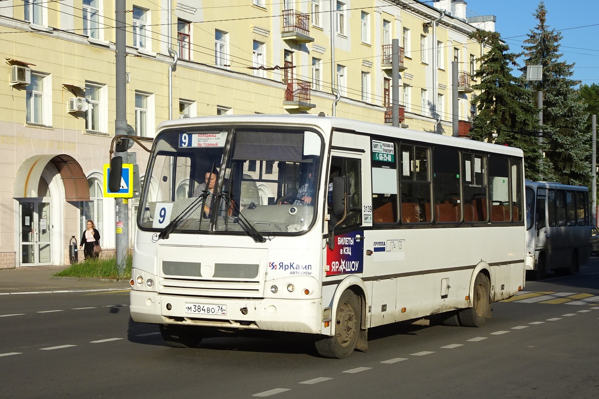 Ярославская область, ПАЗ-320412-05 № 3139